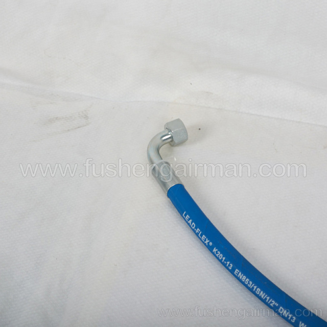 2605467260 Fusheng Screw Compressor Genuine Parts SL55A Unloading Tube(Oil-Air Drum-Inlet Valve)