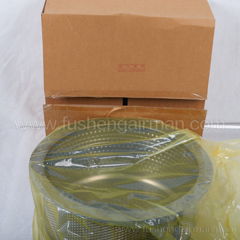 2617310070 Fusheng Screw Refrigeration Compressor Genuine Parts BSR31X~32X Intake Screen