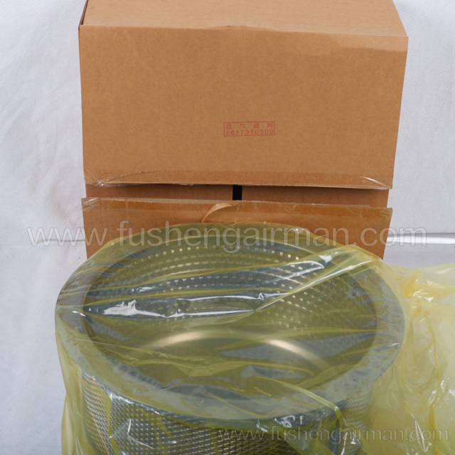 2617310070 Fusheng Screw Refrigeration Compressor Genuine Parts BSR31X~32X Intake Screen