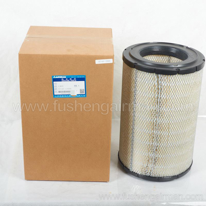 32143-12500 Fusheng airman mobile air compressor original spare parts main air filter cartridge outer element