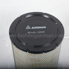 32143-12500 Fusheng airman mobile air compressor original spare parts main air filter cartridge outer element
