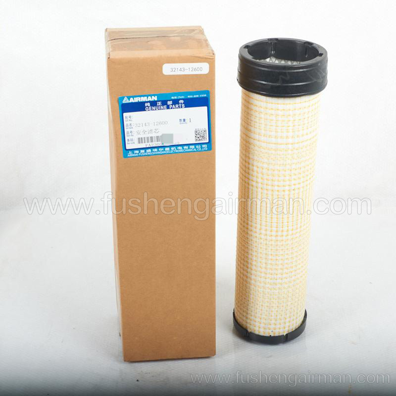 32143-12600 Fusheng airman mobile screw air compressor original spare parts safety cartridge inner element