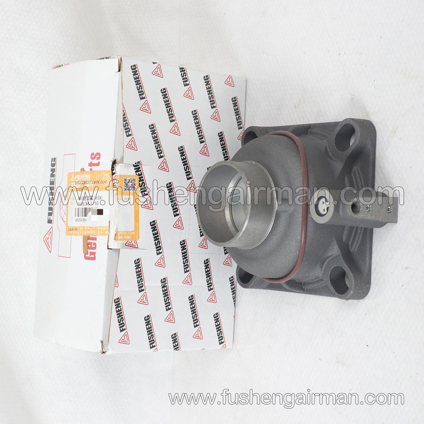 2605363710=71222332-31100 Fusheng ESSENCE Screw Compressor Original Air Inlet Valve DN50