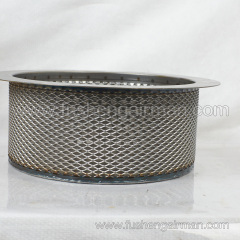 2617310010 Fusheng Refrigeration Compressor Genuine Parts BSR21X Intake Screen