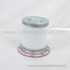 2116010170 Fusheng Screw Compressor Parts 3.5m³/min Oil Separator SFH11 model