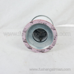 2116010170 Fusheng Screw Compressor Parts 3.5m³/min Oil Separator SFH11 model