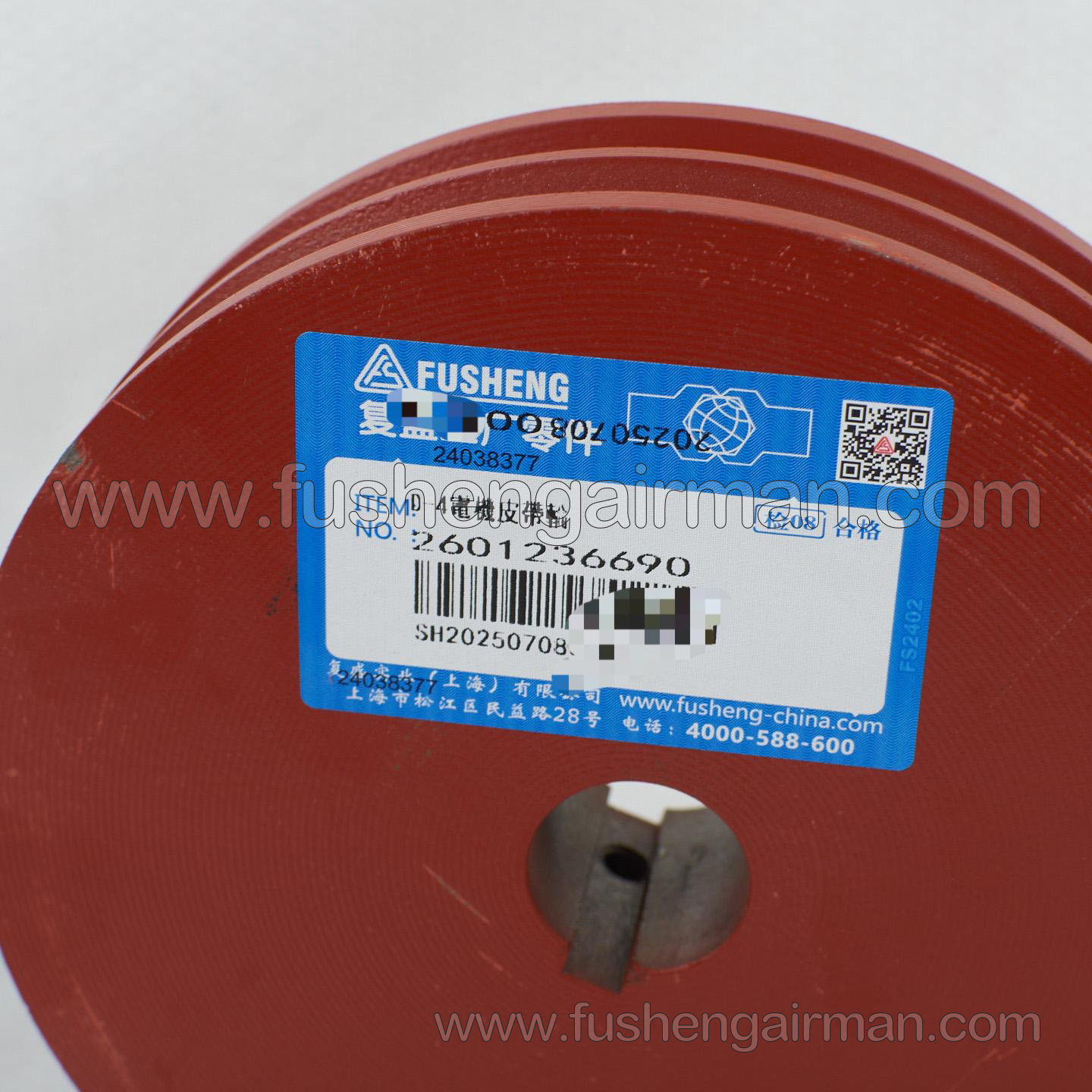 2601236690 Fusheng Piston Compressor Genuine Parts D-4 Motor Pulley 2 Groove