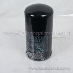 37438-09400 Fusheng airman mobile air compressor OEM parts oil filter element oil filter