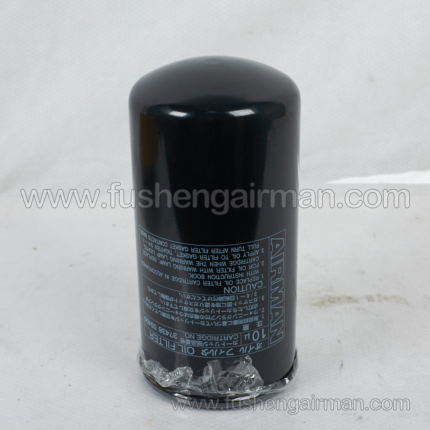 37438-09400 Fusheng airman mobile air compressor OEM parts oil filter element oil filter