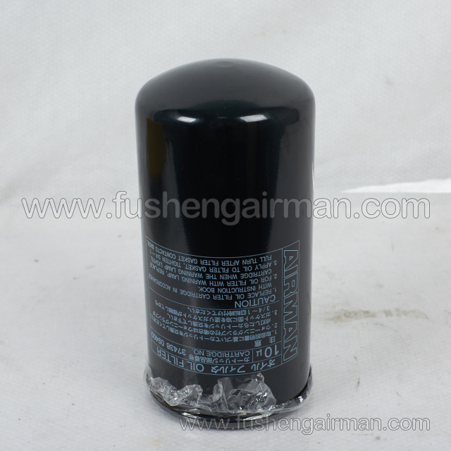 37438-09400 Fusheng airman mobile air compressor OEM parts oil filter element oil filter