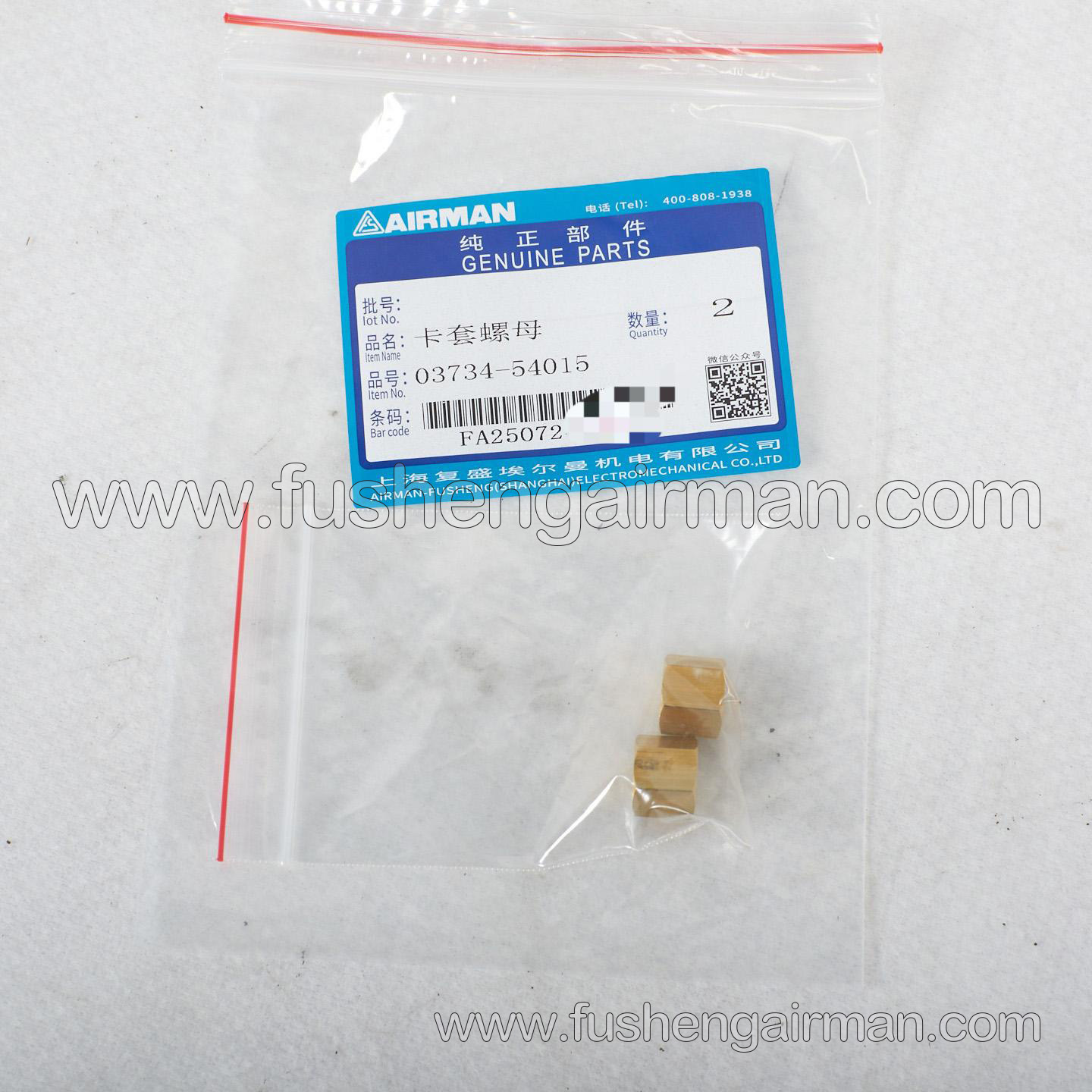 03734-54015 Fusheng airman mobile air compressor original parts ferrule nut 1/8 crews