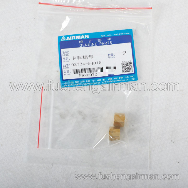 03734-54015 Fusheng airman mobile air compressor original parts ferrule nut 1/8 crews