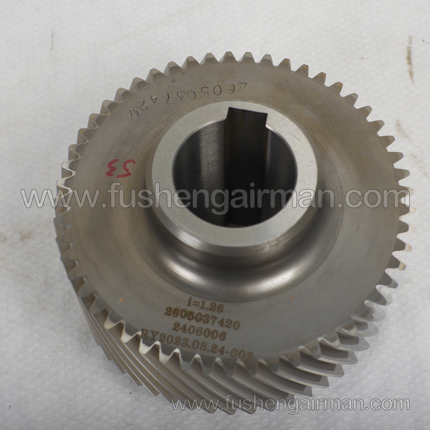 2605037490/2605037420 Fusheng screw compressor original head BSA41G gear set i=1.26