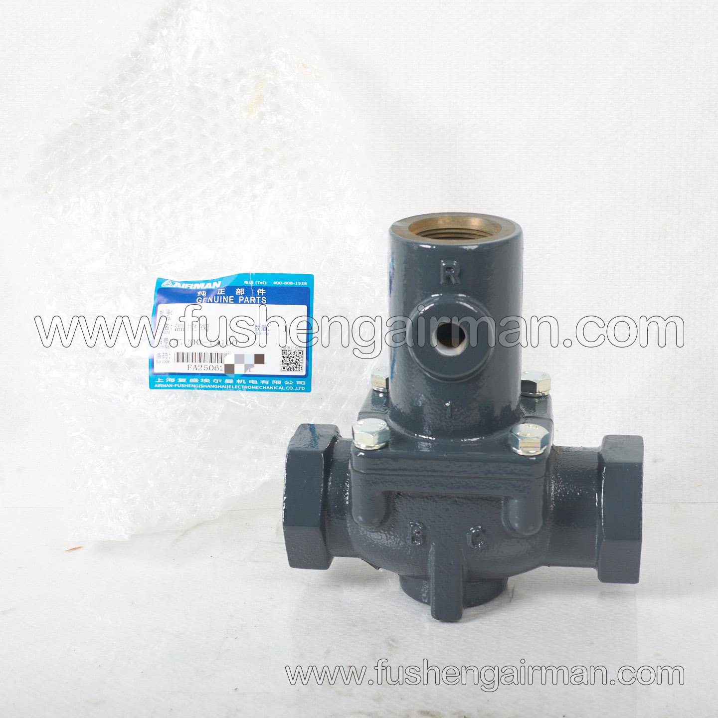 37200-13100 Fusheng airman mobile air compressor original temperature control valve S721602902