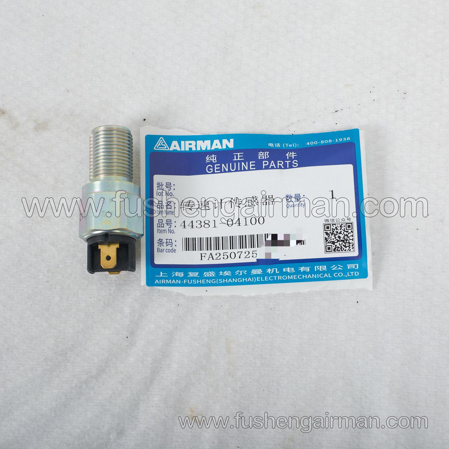 44381-04100 Fusheng airman mobile air compressor OEM parts crankshaft sensor
