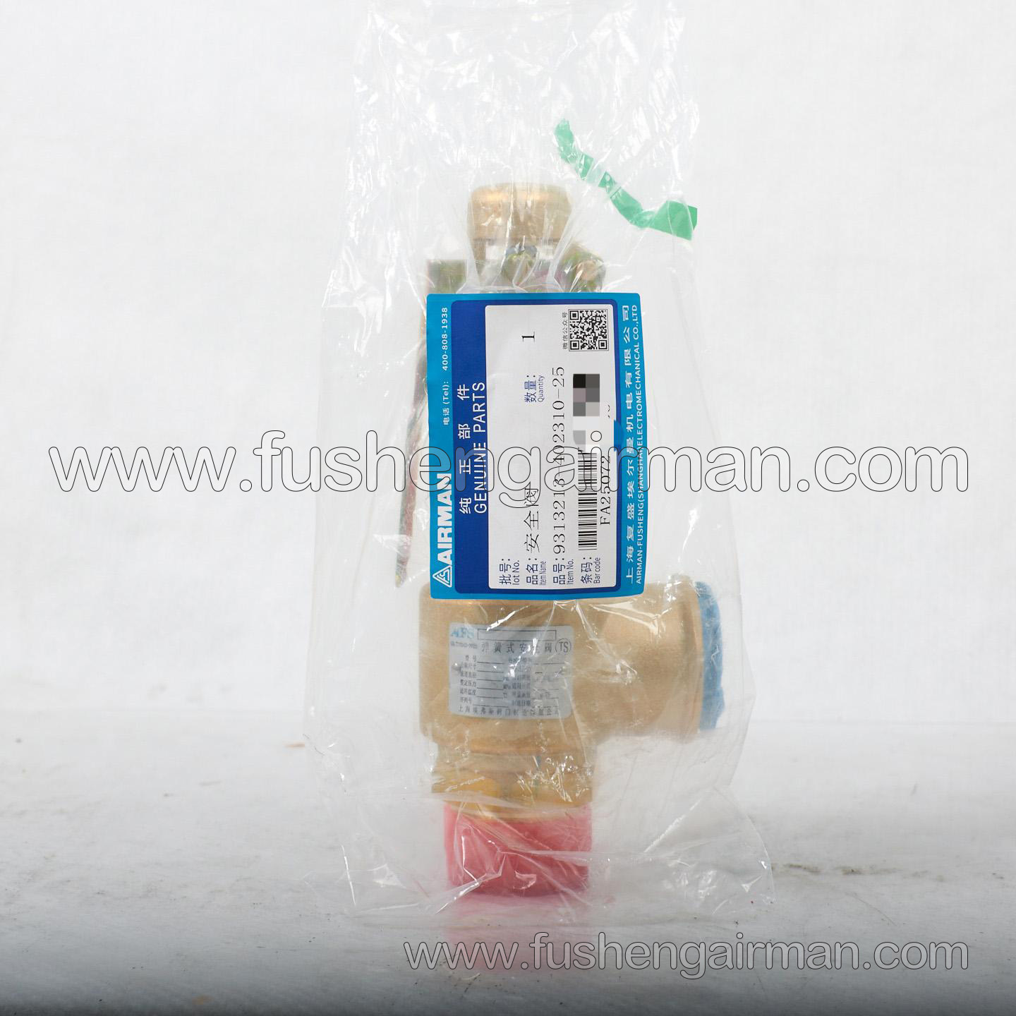 9313213-402310-25 Fusheng airman mobile air compressor OEM parts safety valve AFS