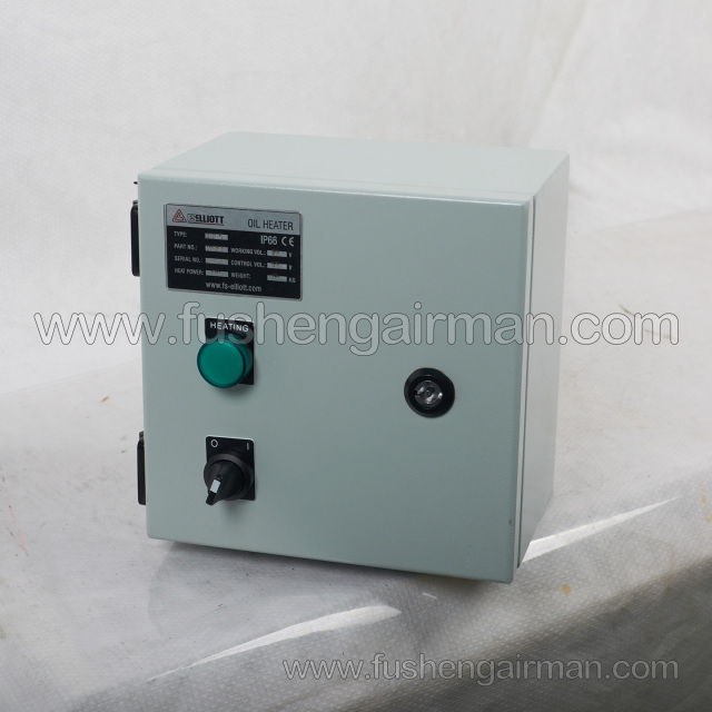 S2105300-2 Fusheng ELLIOTT Centrifugal Air Compressor Original Parts Electric Heater
