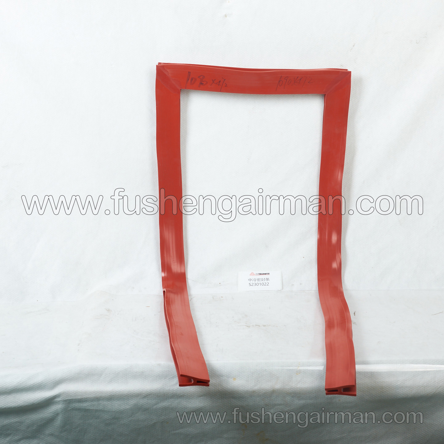 S2301022 Fusheng ELLIOTT Centrifugal Air Compressor Genuine Parts Intercooler Seal Strip