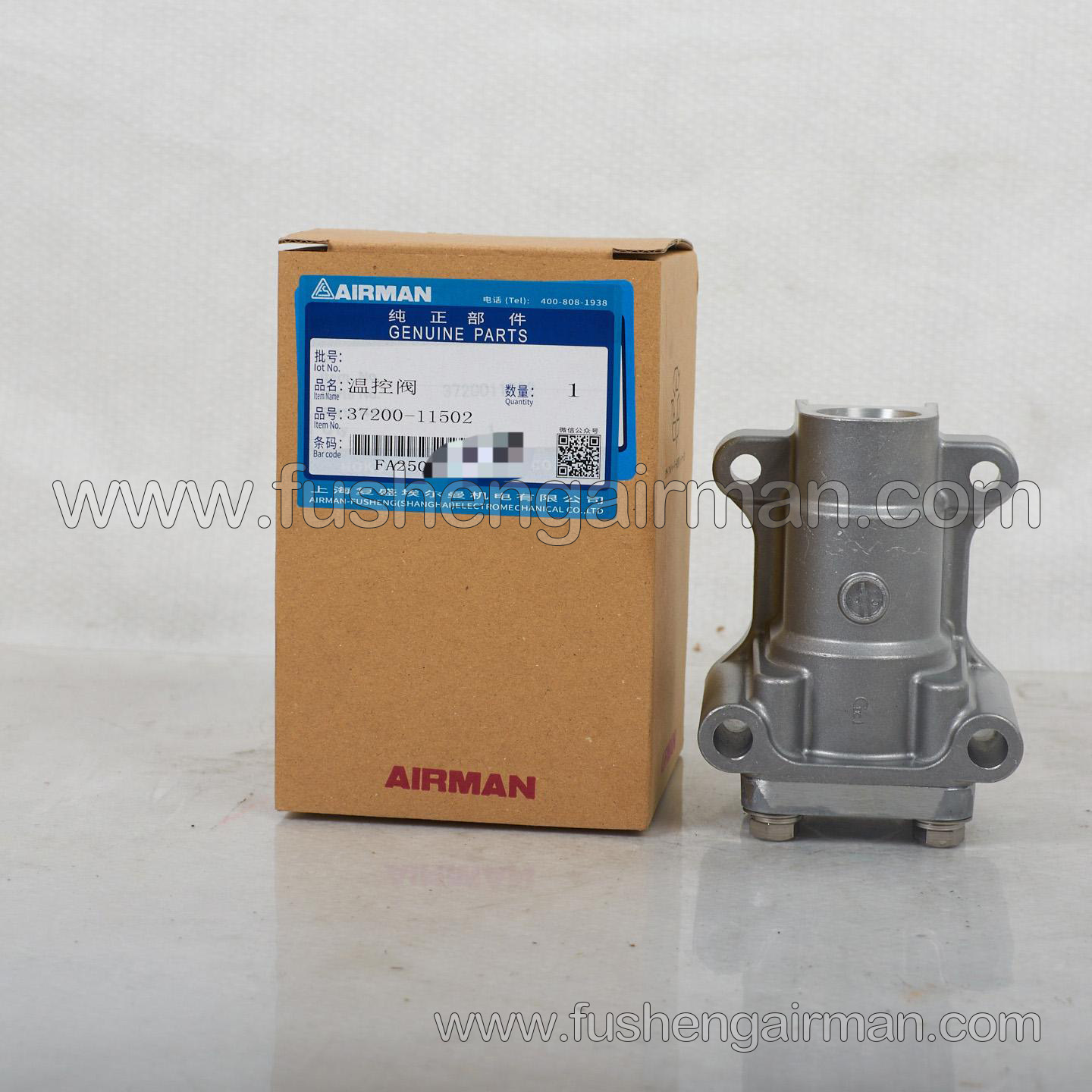 37200-11502 Fusheng Airman Mobile Air Compressor Original Bypass Valve Assembly (Thermostatic Valve)