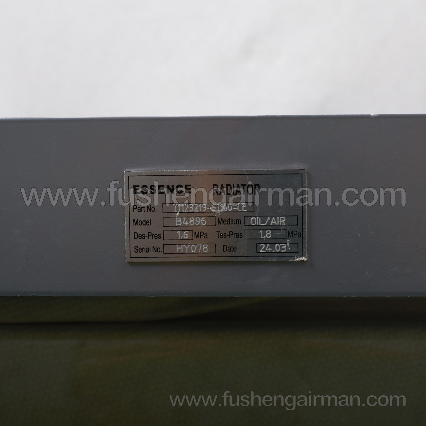 71123219-51100-CE Fusheng Firstair Screw Air Compressor FU30A Cooler (ES30-ES37)