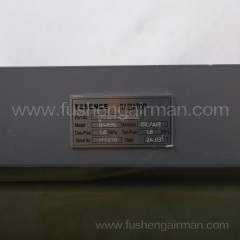 71123219-51100-CE Fusheng Firstair Screw Air Compressor FU30A Cooler (ES30-ES37)