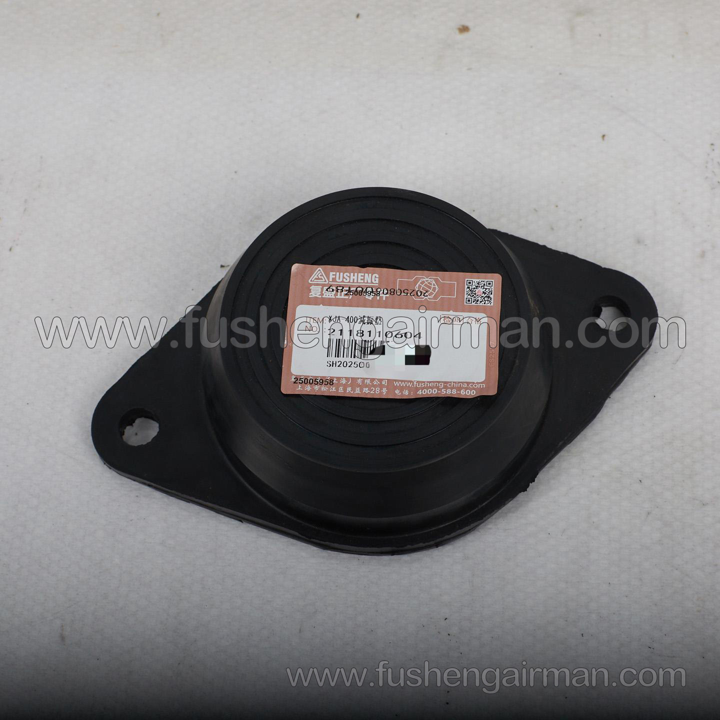 2118110604 Fusheng Screw Air Compressor Genuine Parts XJA-400 Vibration Dampening Pad