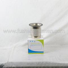 9610221-20330-Z Fusheng Firstair Screw Air Compressor FAS11A-8P Oil Separator