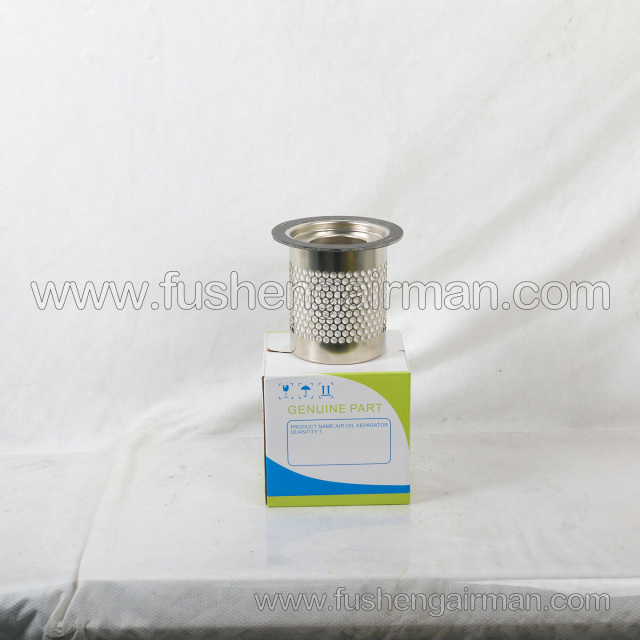 9610221-20330-Z Fusheng Firstair Screw Air Compressor FAS11A-8P Oil Separator