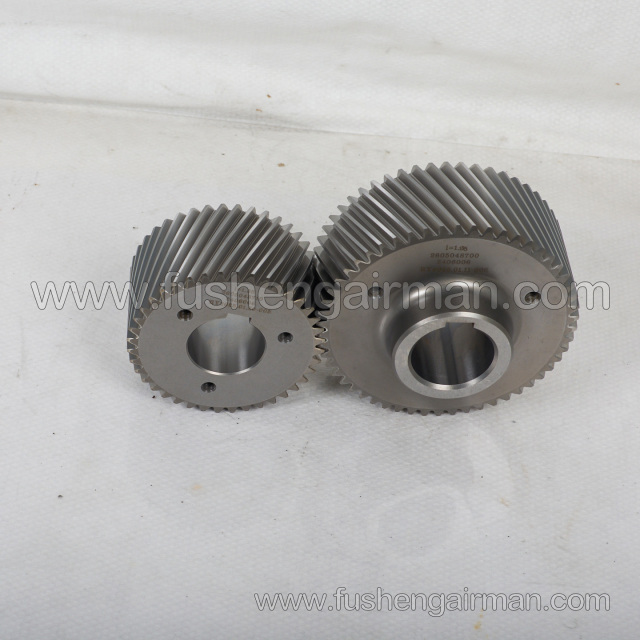 2605048700/2605048710 Fusheng Screw Air Compressor BSA41SG Crankcase Gear Set i=1.35