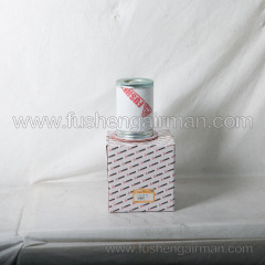 2116010103 Fusheng Screw Air Compressor Genuine Parts 5.1m³/min Oil-Fine Separator