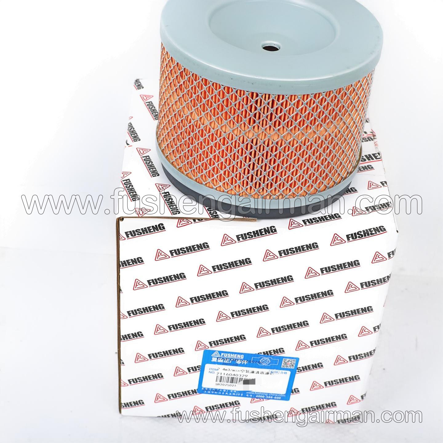 2116040329 Fusheng Screw Air Compressor Genuine Replacement Part 2.4m³/min Air Filter Cartridge