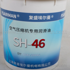 1541-2004G Fusheng Airman Mobile Air Compressor Lubricating Oil Coolant Screw Oil SH-46