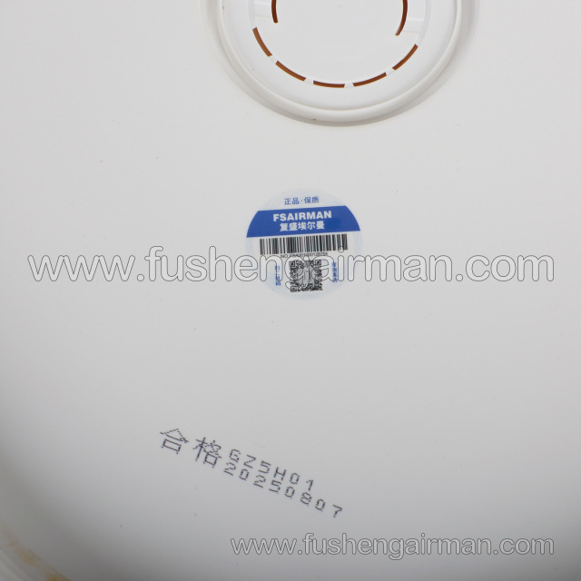1541-2004G Fusheng Airman Mobile Air Compressor Lubricating Oil Coolant Screw Oil SH-46