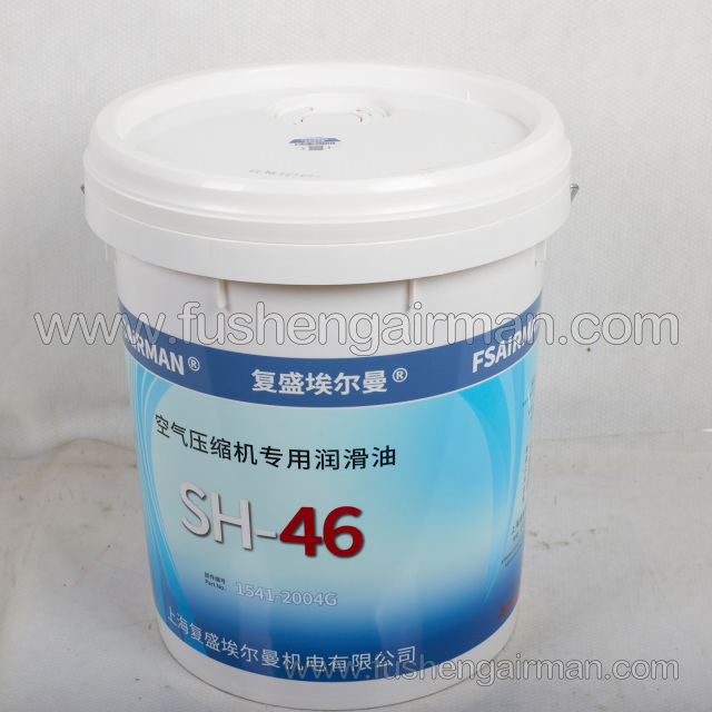 1541-2004G Fusheng Airman Mobile Air Compressor Lubricating Oil Coolant Screw Oil SH-46