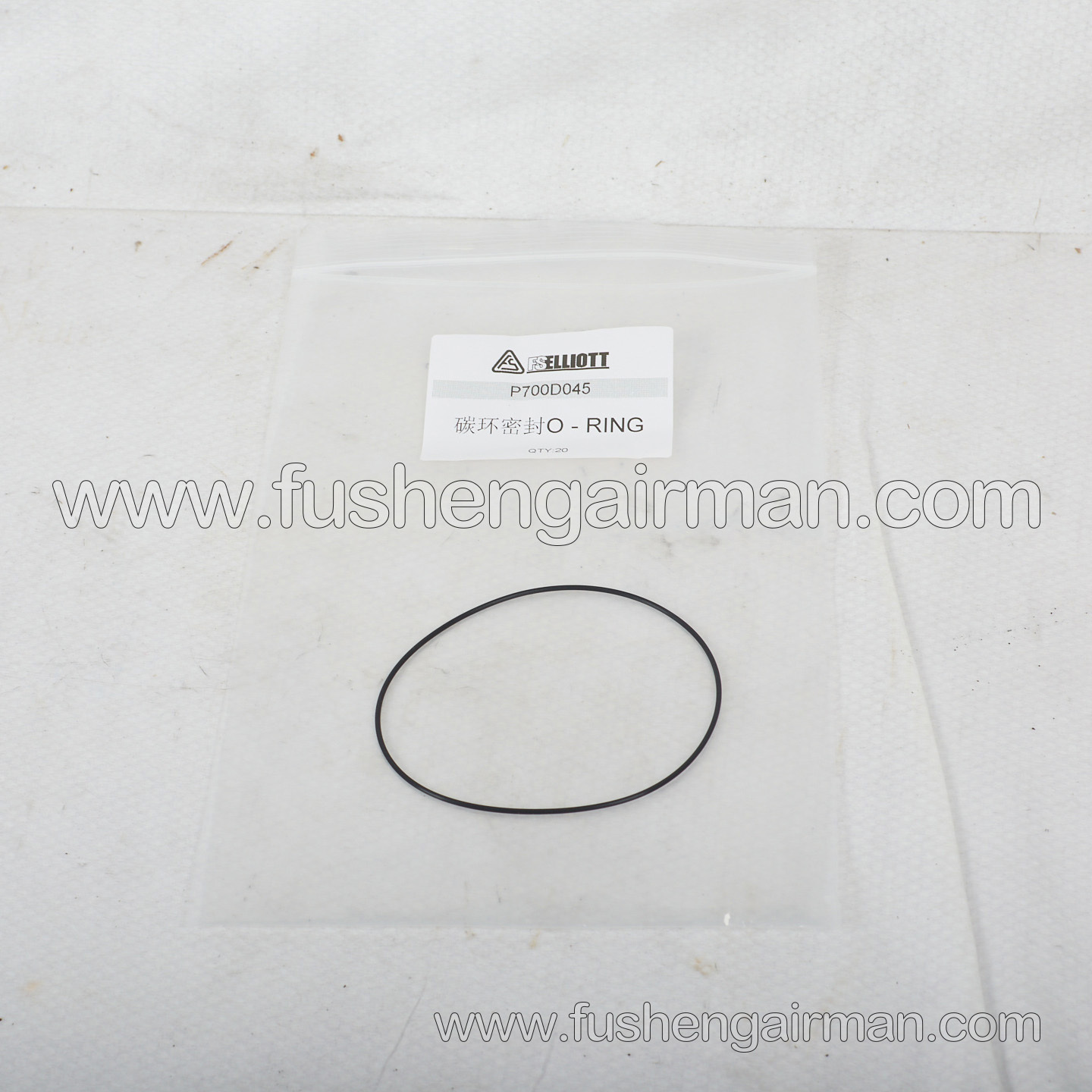 P700D045 Fusheng ELLOITT Centrifuge Genuine Replacement Part Carbon Ring Seal O-Ring