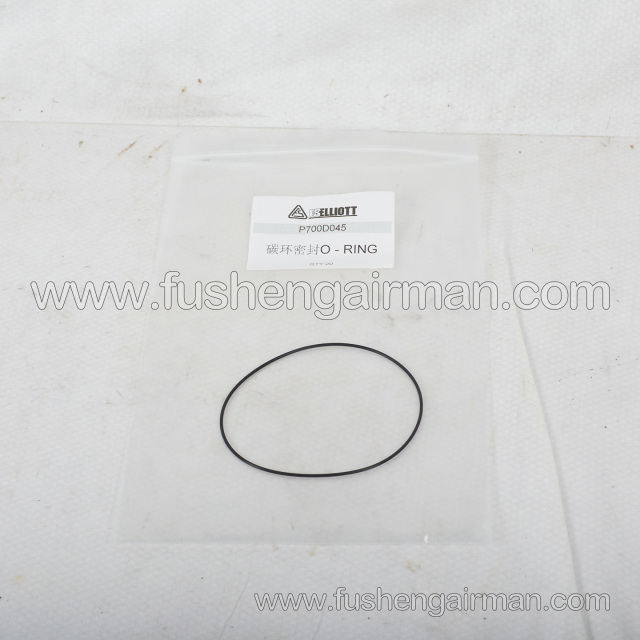 P700D045 Fusheng ELLOITT Centrifuge Genuine Replacement Part Carbon Ring Seal O-Ring