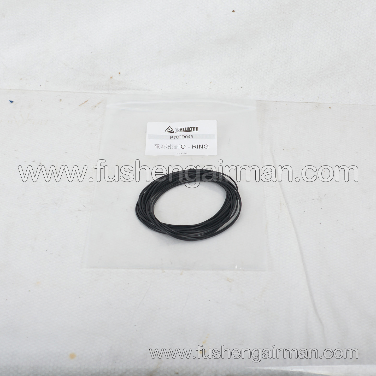 P700D045 Fusheng ELLOITT Centrifuge Genuine Replacement Part Carbon Ring Seal O-Ring