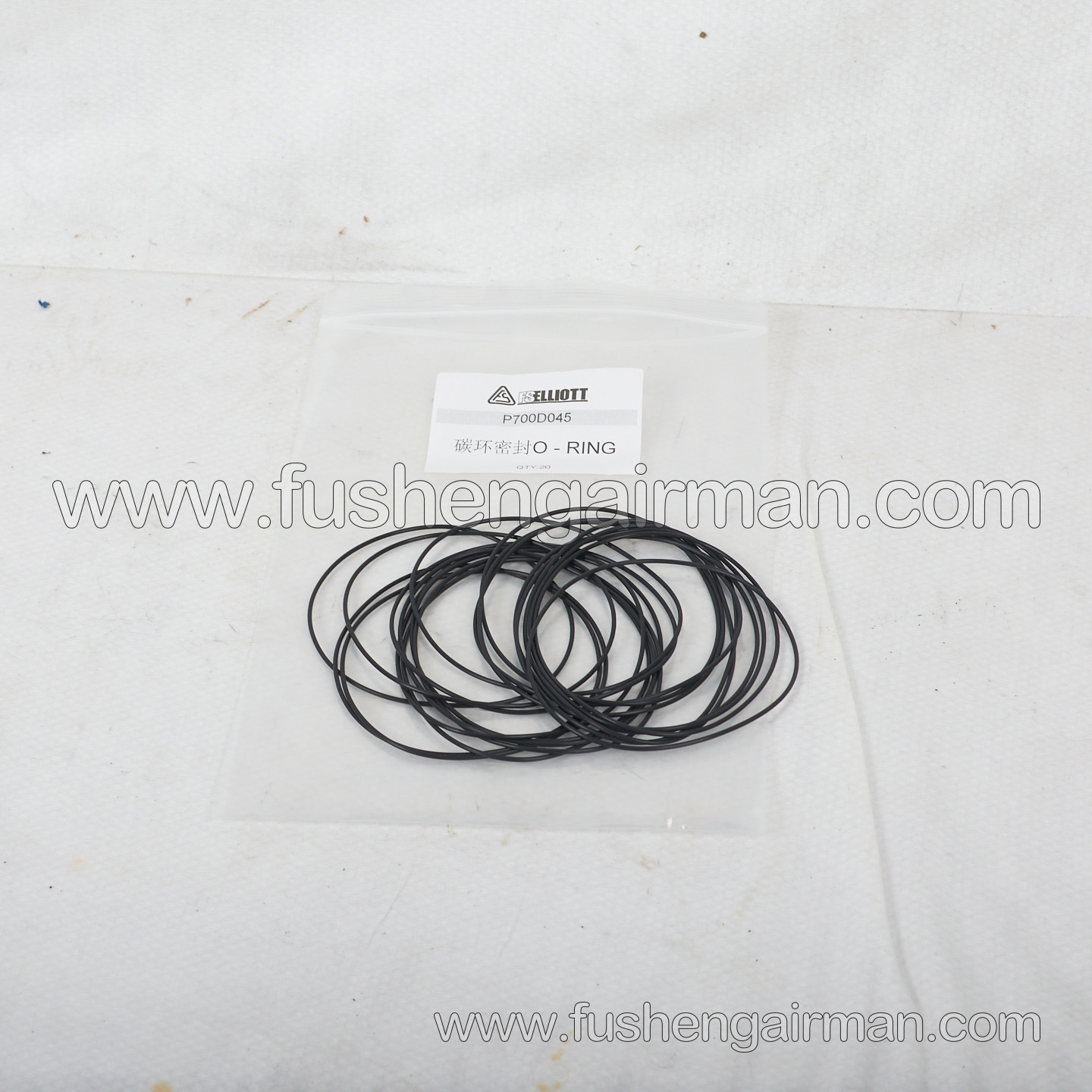 P700D045 Fusheng ELLOITT Centrifuge Genuine Replacement Part Carbon Ring Seal O-Ring