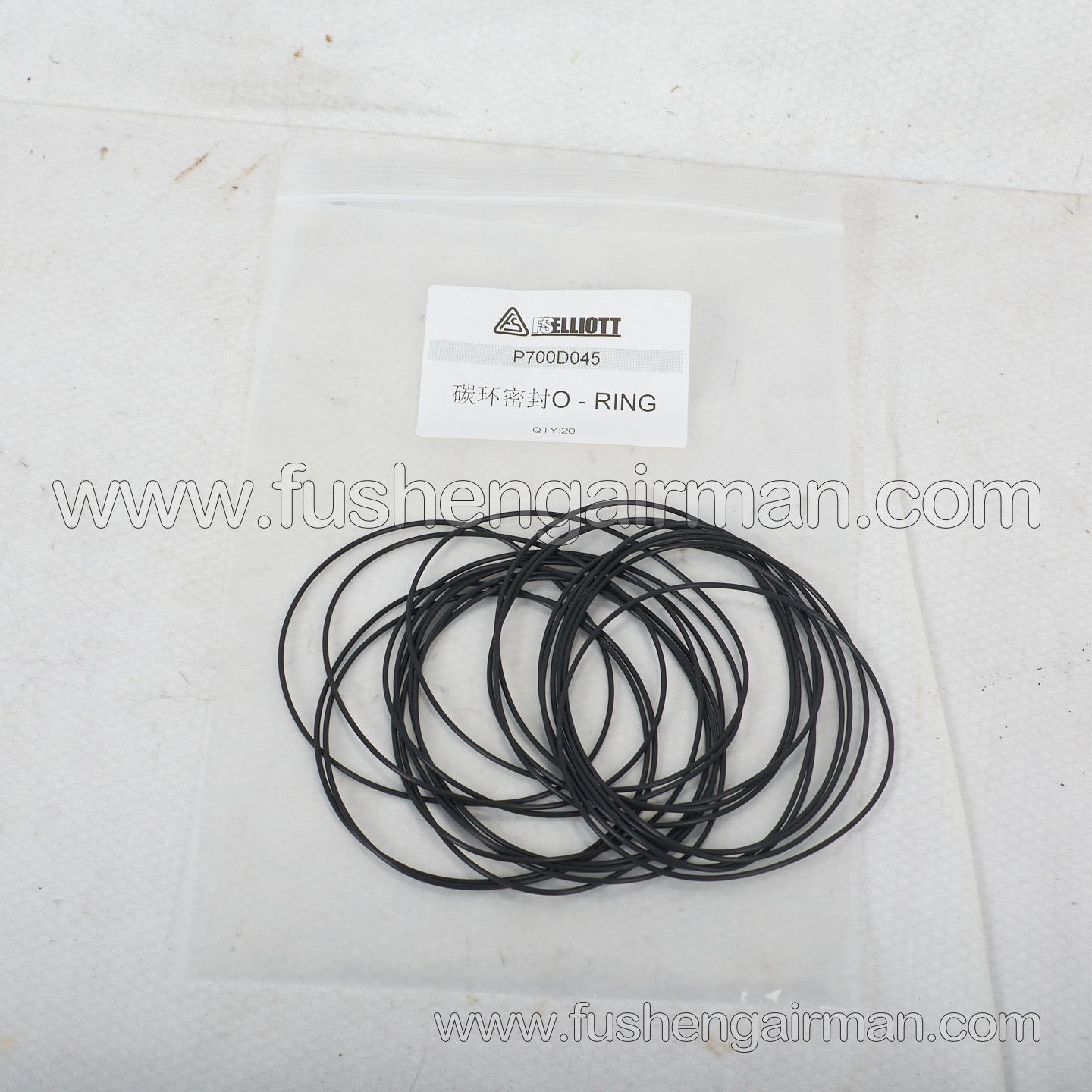 P700D045 Fusheng ELLOITT Centrifuge Genuine Replacement Part Carbon Ring Seal O-Ring