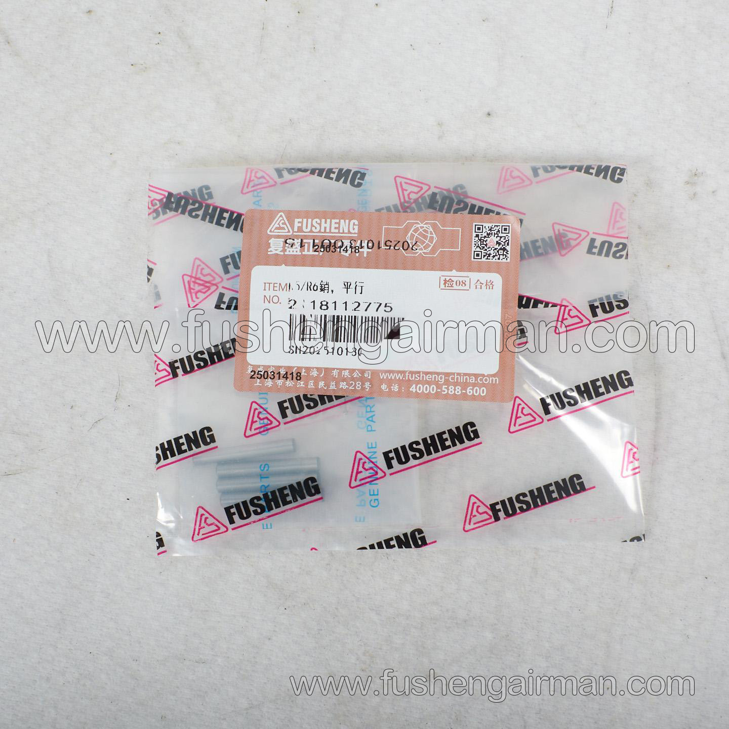 2118112775 Fusheng Screw Air Compressor Genuine Parts R5/R6 Pins, Parallel 4-Piece Set
