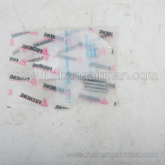 2118112775 Fusheng Screw Air Compressor Genuine Parts R5/R6 Pins, Parallel 4-Piece Set