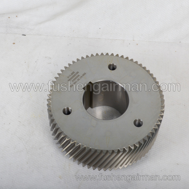 2605050190/2605050180 Fusheng Screw Air Compressor Head SAT82G Gear Set i=1.303