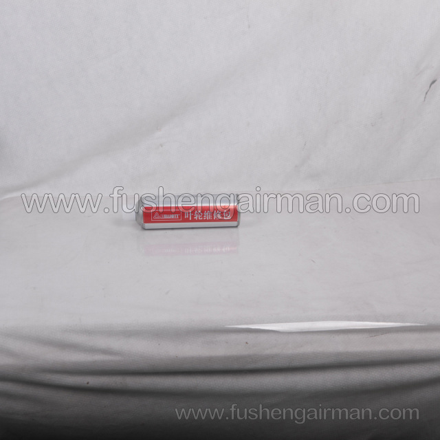 Fusheng Elliott Centrifugal Air Compressor Genuine Parts Impeller Cleaner In Stock Impeller Repair Kit