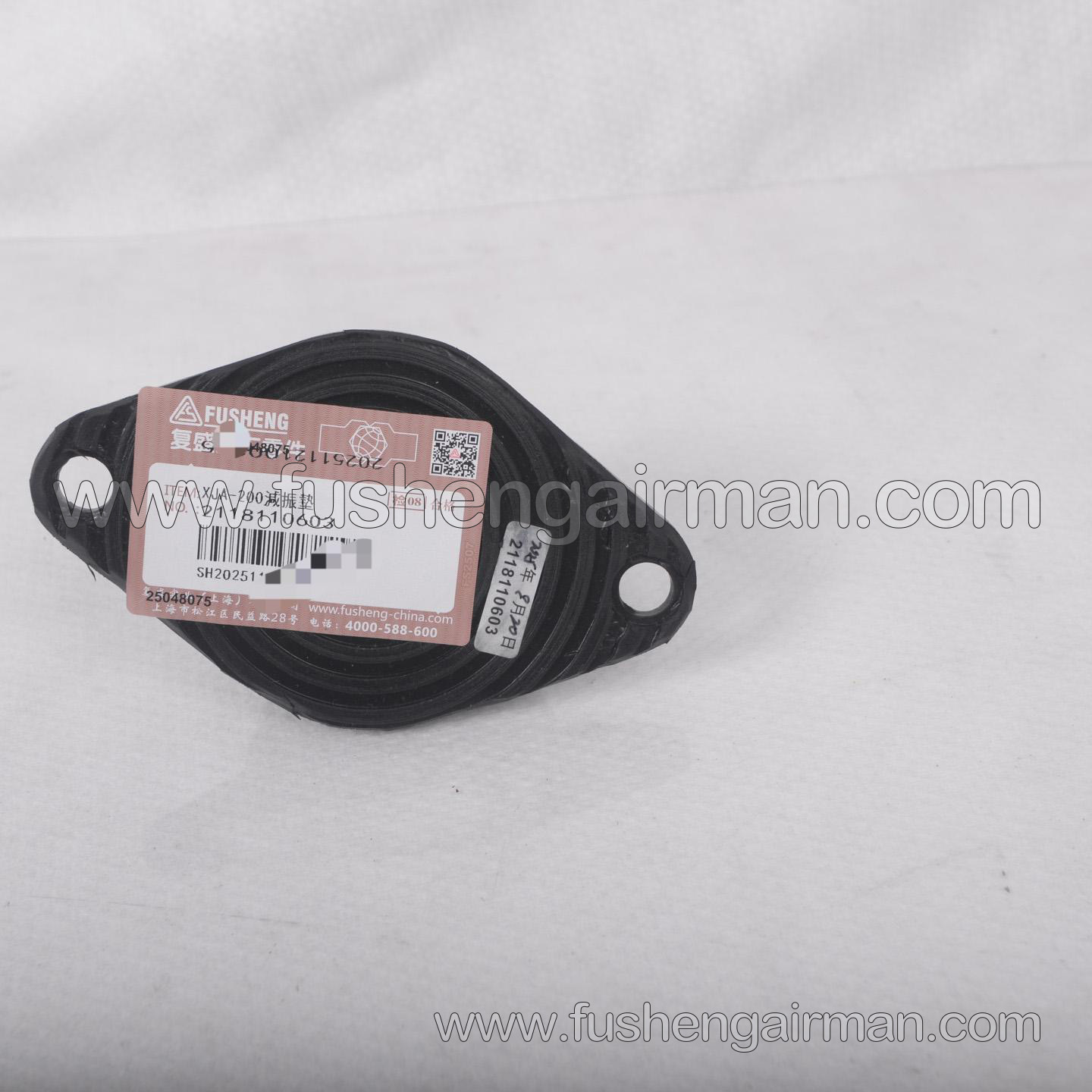 2118110603 Fusheng Screw Air Compressor Genuine Parts XJA-200 Vibration Damping Pad SAV(F) 55-90KW