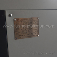 Fusheng New Original Factory Refrigerated Compressed Air Dryer FSR-150A/27 m³/h/4.8 kW