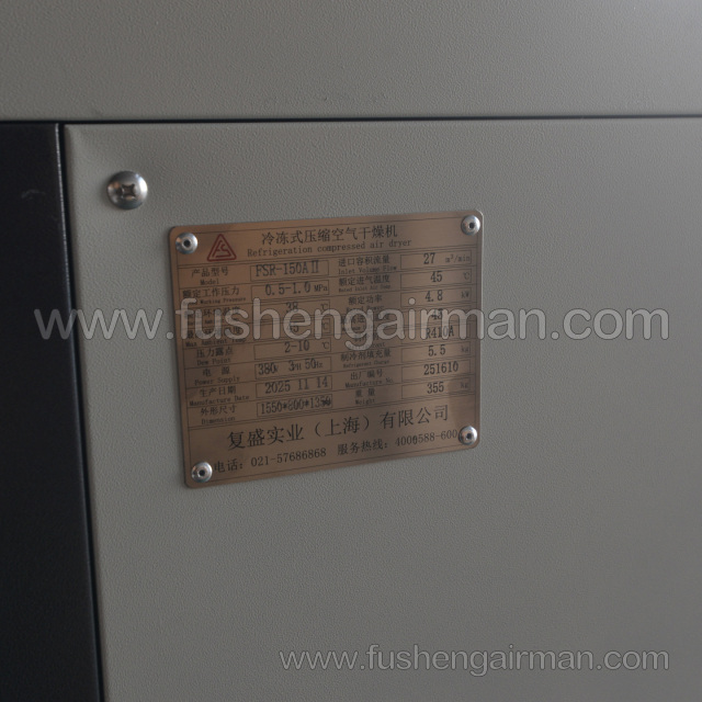 Fusheng New Original Factory Refrigerated Compressed Air Dryer FSR-150A/27 m³/h/4.8 kW