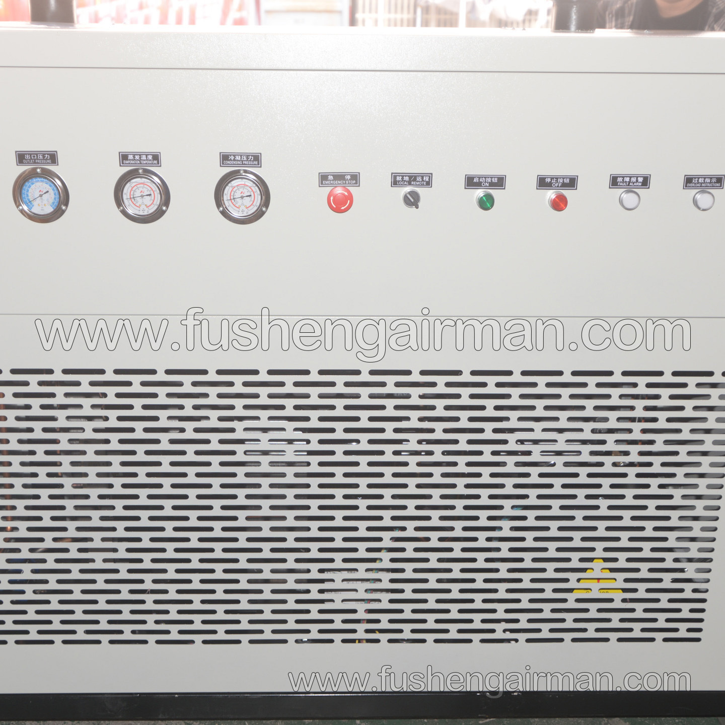 Fusheng New Original Factory Refrigerated Compressed Air Dryer FSR-150A/27 m³/h/4.8 kW
