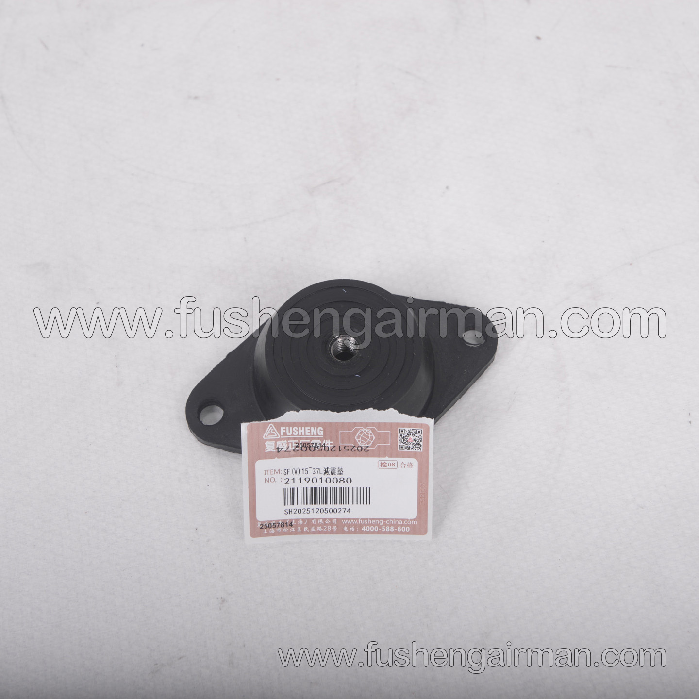2119010080 Fusheng Screw Air Compressor Genuine Parts SF(V)15~37L Vibration Dampening Pads