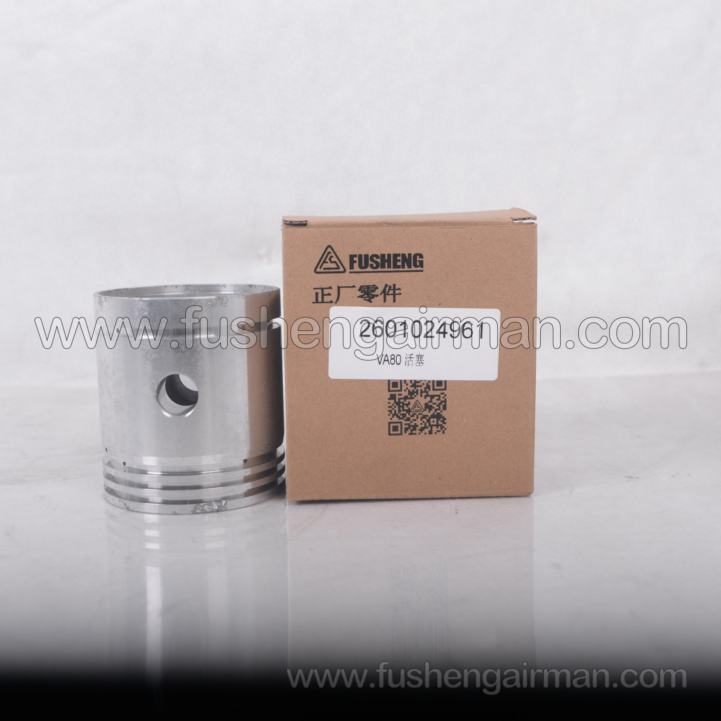 2601024961 Fusheng Piston Air Compressor Genuine Replacement Part VA-80 Piston (Aluminum)