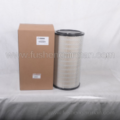2116040183 Fusheng Screw Air Compressor Genuine Replacement Part 16m³/min Air Filter Cartridge